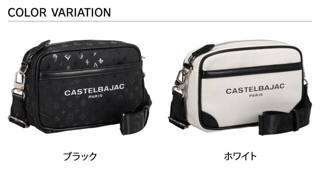 カステルバジャック CASTELBAJAC バッグ ショルダーバッグ ミニ メンズ レディース 斜めがけ 大人 軽量 ナイロン ボヌール 43121_1