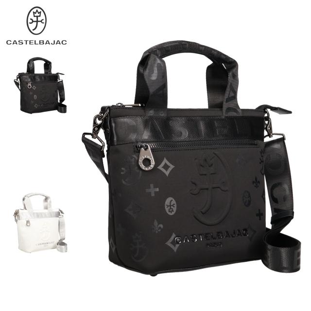 カステルバジャック CASTELBAJAC バッグ トートバッグ ショルダー メンズ レディース ファスナー付き 斜めがけ 大人 軽量 60561