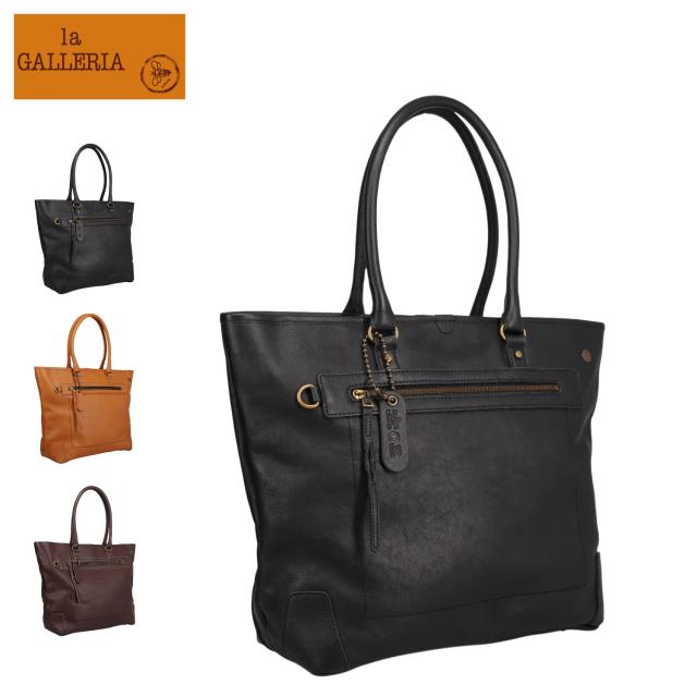 ラ ガレリア la GALLERIA バッグ トートバッグ フォレスタ メンズ レディース A4 本革 牛革 FORESTA 2893