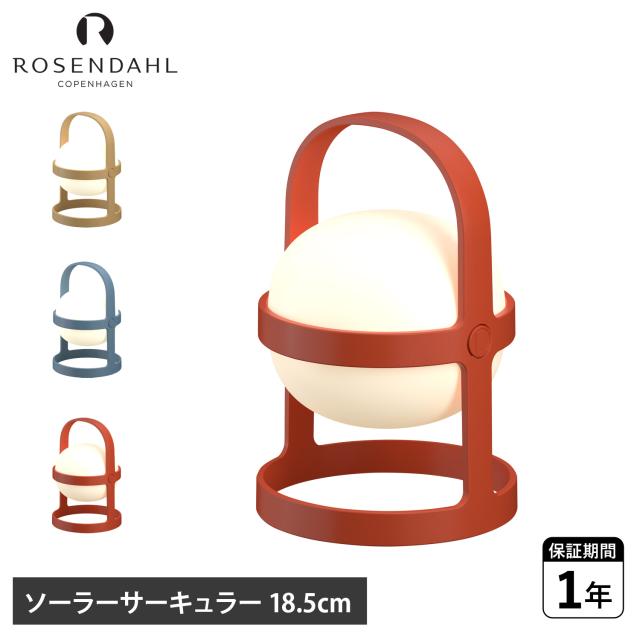 tempest トレカ サイン会 applemusic 7枚 コンプ