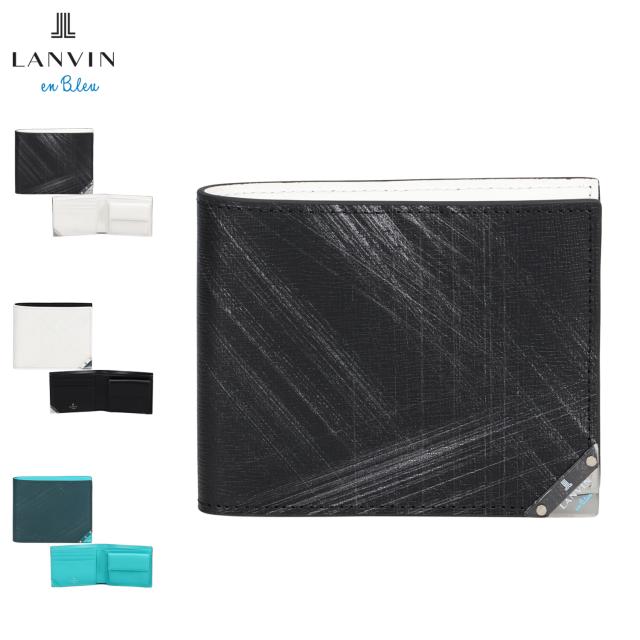 ランバンオンブルー LANVIN en Bleu 財布 二つ折り メンズ レディース コンパクト アクア ブラック ホワイト グリーン 黒 白 513622