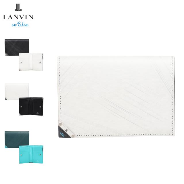 ランバンオンブルー LANVIN en Bleu 財布 二つ折り メンズ レディース コンパクト アクア ブラック ホワイト グリーン 黒 白 513623