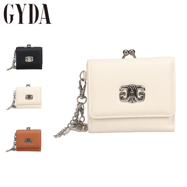 GYDA ジェイダ 財布 三つ折り ミニ レディース コンパクト がま口 口金ミニ財布 ブラック アイボリー ブラウン 黒 GY-W342