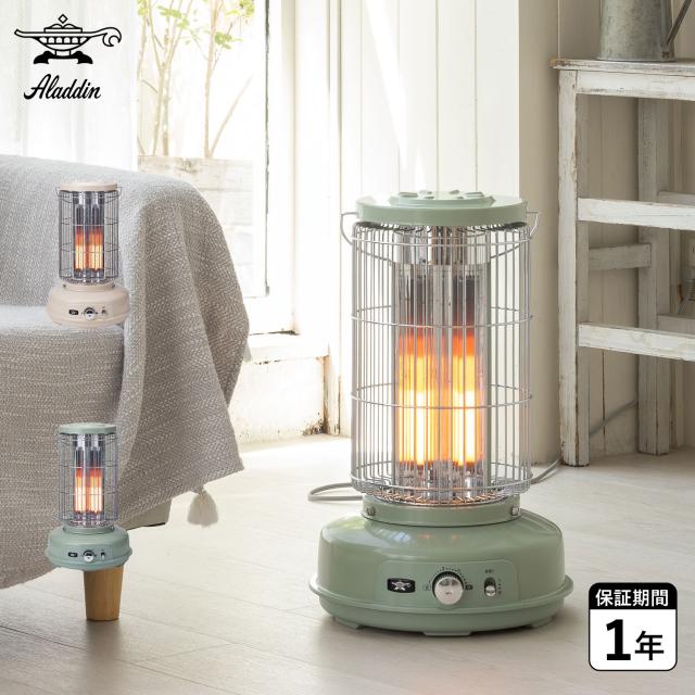 アラジン Aladdin グラファイトヒーター ストーブ ヒーター 電気ストーブ 足元 遠赤外線 省エネ ホワイト グリーン 白 AEH-GF80A