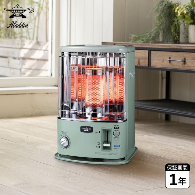 アラジン Aladdin ストーブ ヒーター 石油ストーブ タイマー付き 自動消火 においを抑える グリーン CAP-U2803