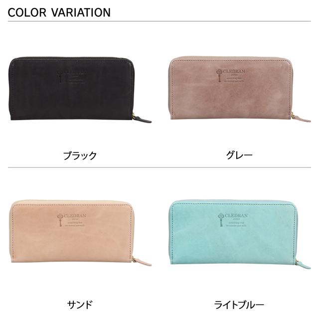 CLEDRAN クレドラン 財布 長財布 メンズ レディース ラウンドファスナー 本革 EPON ROUND ZIP WALLET CL3922_1