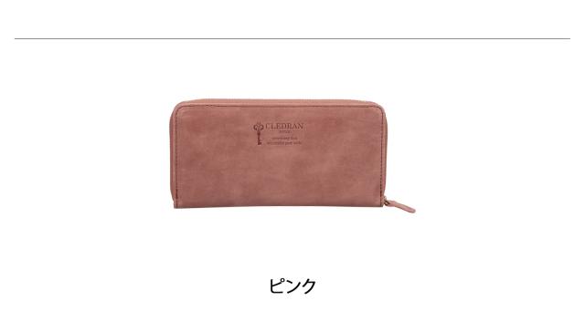 CLEDRAN クレドラン 財布 長財布 メンズ レディース ラウンドファスナー 本革 EPON ROUND ZIP WALLET CL3922_2