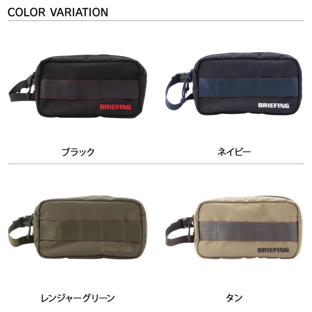 ブリーフィング ゴルフ BRIEFING GOLF ポーチ 小物入れ メンズ レディース 撥水 耐久 耐摩耗 軽量 2層 DOUBLE ZIP POUCH STD BRG253G24_1