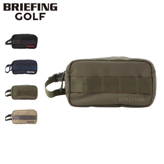 ブリーフィング ゴルフ BRIEFING GOLF ポーチ 小物入れ メンズ レディース 撥水 耐久 耐摩耗 軽量 2層 DOUBLE ZIP POUCH STD BRG253G24