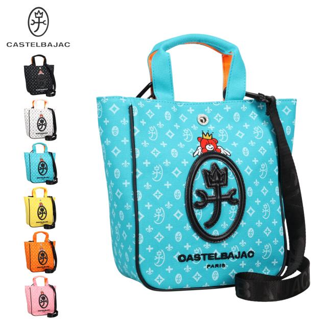 平沢唯 誕生日記念 懐中時計 キーホルダー