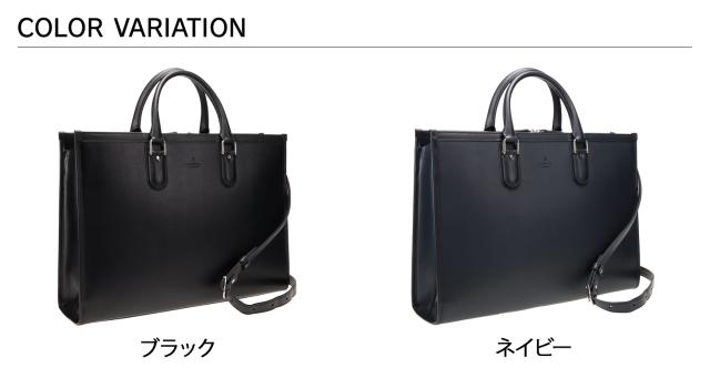 ランバン コレクション LANVIN COLLECTION バッグ ビジネスバッグ ブリーフケース ニューフロー メンズ A4 B4 本革 斜めがけ 282562_1