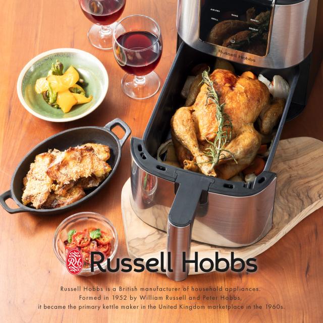 ラッセルホブス　ノンフライヤー　1420JP 3L ラッセルホブス Russell Hobbs エアフライオーブン ノンフライヤー