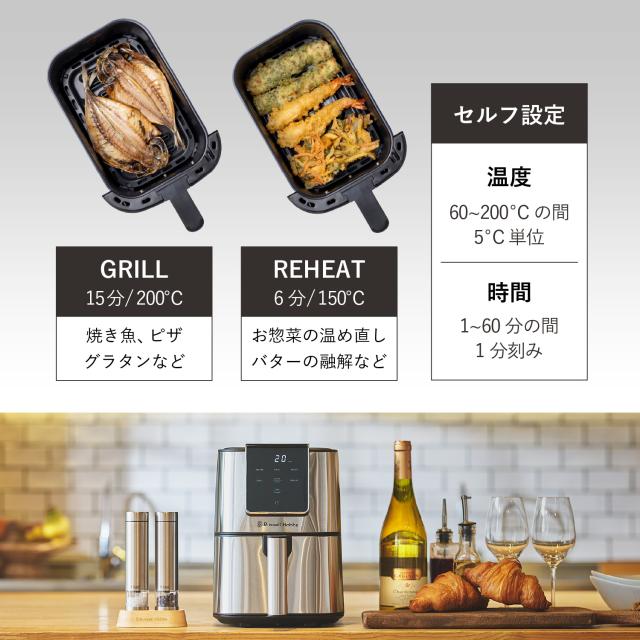 ラッセルホブス Russell Hobbs エアフライオーブン ノンフライヤー