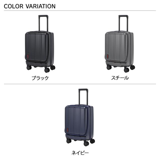 ブリーフィング BRIEFING キャリーケース スーツケース キャリーバッグ メンズ レディース BRA253C25_1
