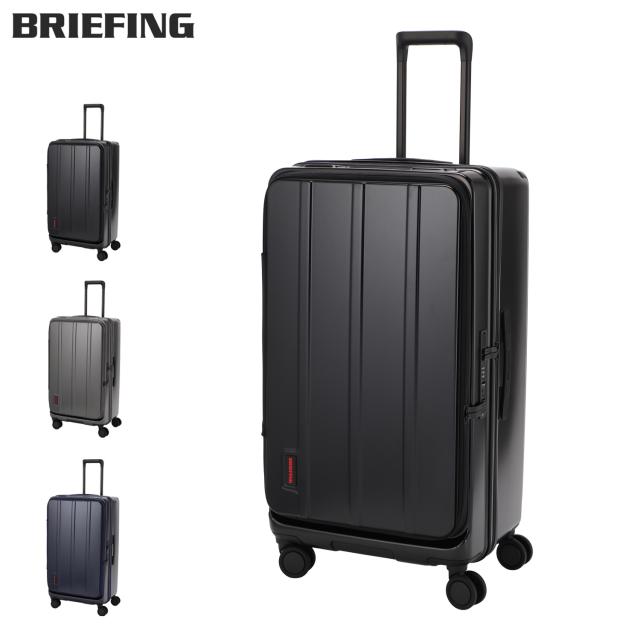 ブリーフィング BRIEFING キャリーケース スーツケース キャリーバッグ メンズ レディース Lサイズ BRA253C27