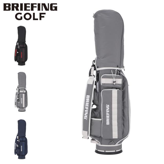 ブリーフィング ゴルフ BRIEFING GOLF キャディバッグ ゴルフバッグ