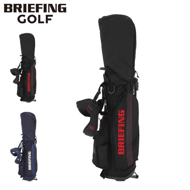ブリーフィング ゴルフ BRIEFING GOLF キャディバッグ ゴルフバッグ メンズ レディース 8.5型 BRG253D03