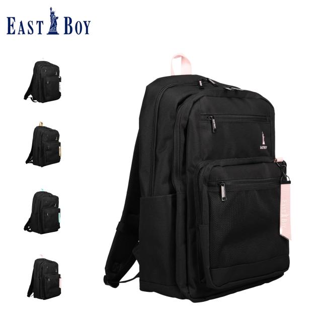 イーストボーイ EAST BOY リュック バッグ バックパック スクール スクバ レディース 32L EBA115