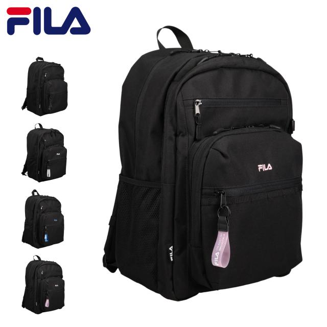 FILA フィラ バッグ リュック バックパック メンズ レディース 33L 大容量 軽量 仕切り 通学 撥水 エンデュアーシリーズ 7931