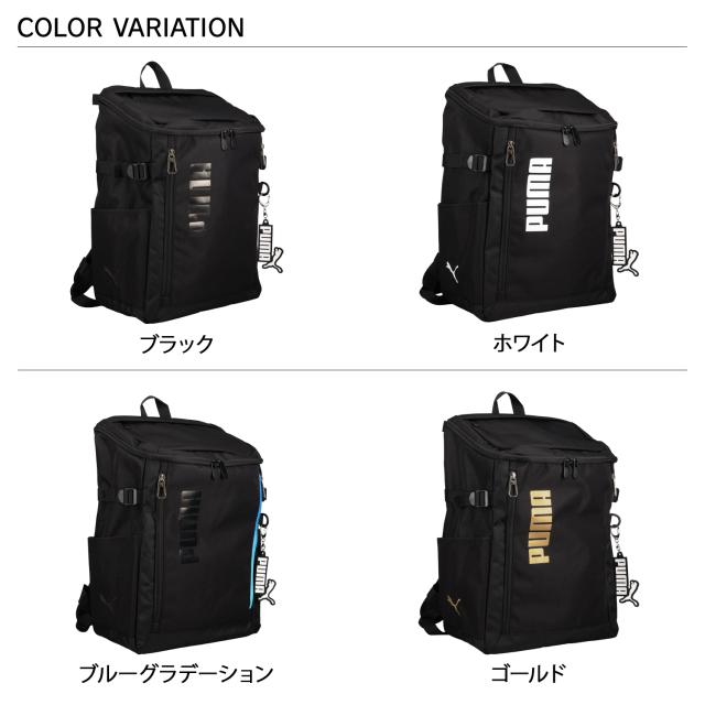 PUMA プーマ リュック バッグ バックパック アクティブ2 メンズ レディース 30L 大容量 軽量 撥水 通学 A4 B4 ACTIVE II J20422_1