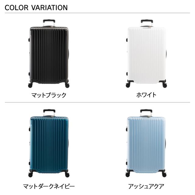 アジアラゲージ Asia Luggage スーツケース キャリーケース メンズ レディース 100L 114L 軽量 ストッパー付き 拡張 大容量 ALI-6060-28W_1