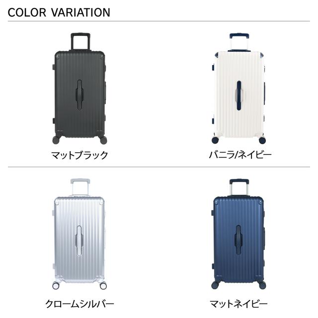 アジアラゲージ Asia Luggage スーツケース キャリーケース メンズ レディース 70L 軽量 ストッパー付き 大容量 GRANMAX GM-056-25_1