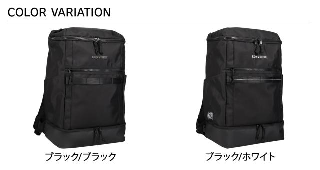 コンバース CONVERSE リュック バッグ バックパック メンズ レディース 35L 大容量 軽量 仕切り 通学 20106-50_1