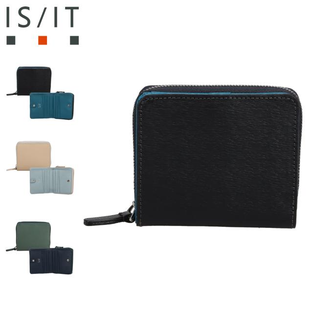IS/IT イズイット 財布 二つ折り ノボII メンズ レディース 小銭入れ付き 本革 コンパクト 972624