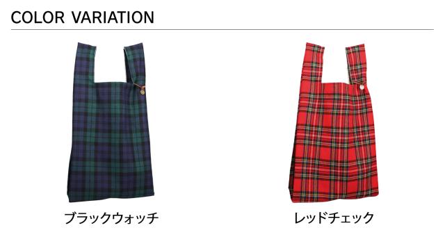 MASTER&Co. マスターアンドコー バッグ エコバッグ レジカゴ トート レジ袋 メンズ レディース 折りたたみ コンパクト マチ広 MC1391_1