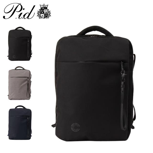 P.i.d ピーアイディー リュック バッグ バックパック ノーヴェ メンズ レディース 14L 大容量 通勤 軽量 撥水 A4 NOVE PAN201