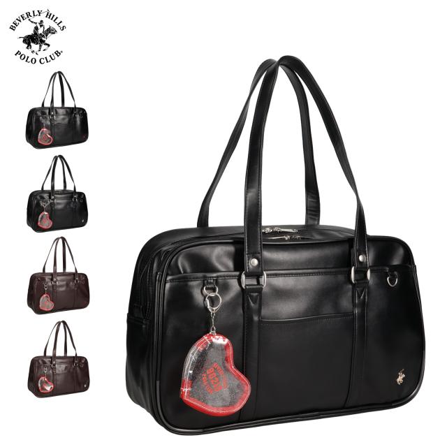BEVERLY HILLS POLO CLUB ビバリーヒルズポロクラブ スクールバッグ ボストンバッグ スクバ ステラシリーズ メンズ レディース BP003