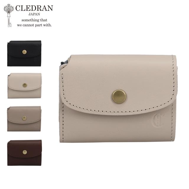 【クーポンNG】 CLEDRAN クレドラン 財布 三つ折り財布 ミニ財布 メンズ レディース コンパクト 革 本革 小銭入れ CL3976