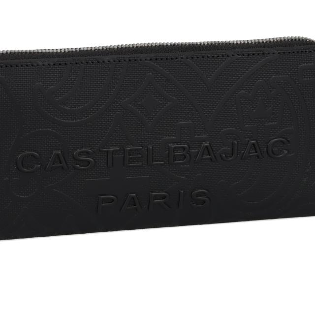 カステルバジャック CASTELBAJAC 財布 長財布 メンズ 本革 ラウンドファスナー 小銭入れあり ミカ 70615_12
