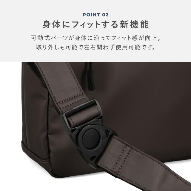 フルクロ fulcro ショルダーバッグ スアーベ L メンズ レディース 13L 斜めがけ 大人 軽量 撥水 SUAVE L fia-3013_5