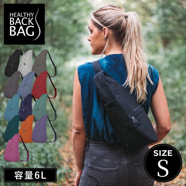 ヘルシーバックバッグ Healthy Back Bag スリングバッグ ボディバッグ ショルダー メンズ レディース 6L 斜めがけ 軽量 撥水 丈夫 S 6303