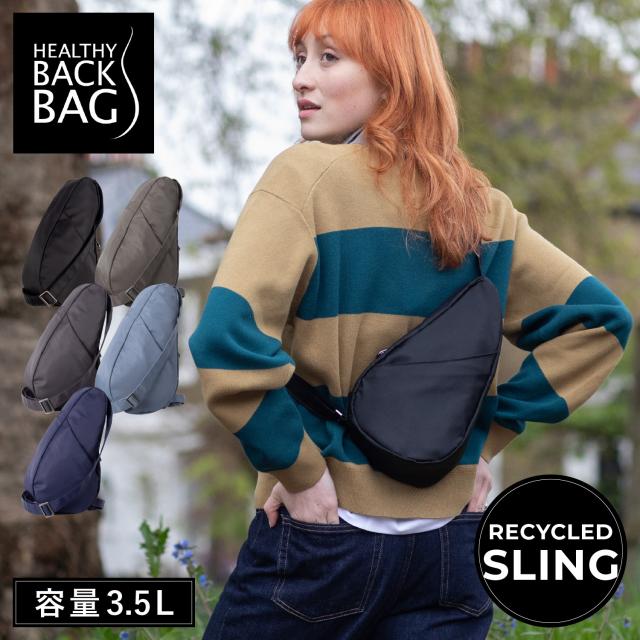 ヘルシーバックバッグ Healthy Back Bag スリングバッグ ボディバッグ ショルダー メンズ レディース 3.5L 斜めがけ 軽量 撥水 丈夫 6401