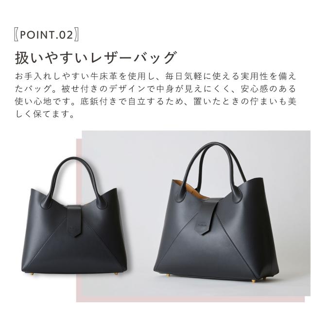 ハシバミ HASHIBAMI ハンドバッグ レディース 本革 A4 レザー フェズ ブラック ダーク ブラウン 黒 Ha-2504-101_5