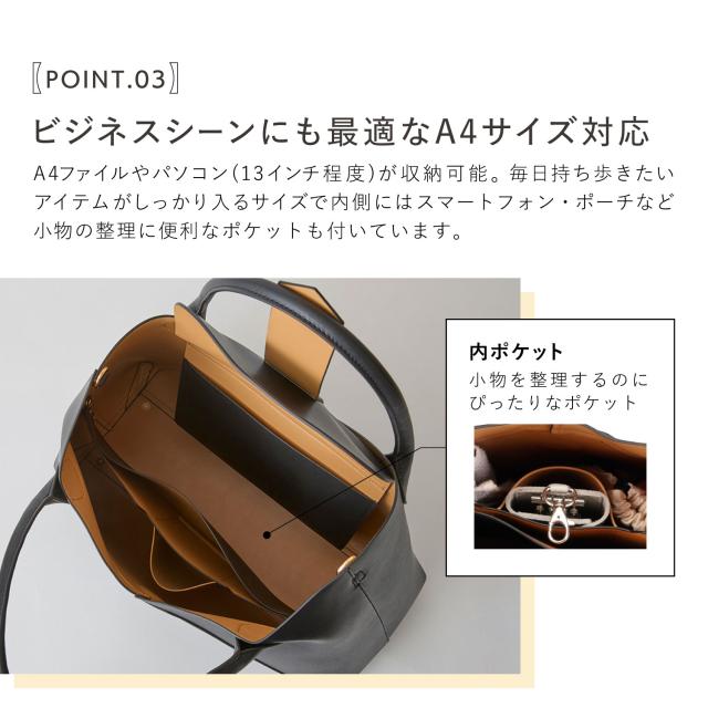 ハシバミ HASHIBAMI ハンドバッグ レディース 本革 A4 レザー フェズ ブラック ダーク ブラウン 黒 Ha-2504-101_6