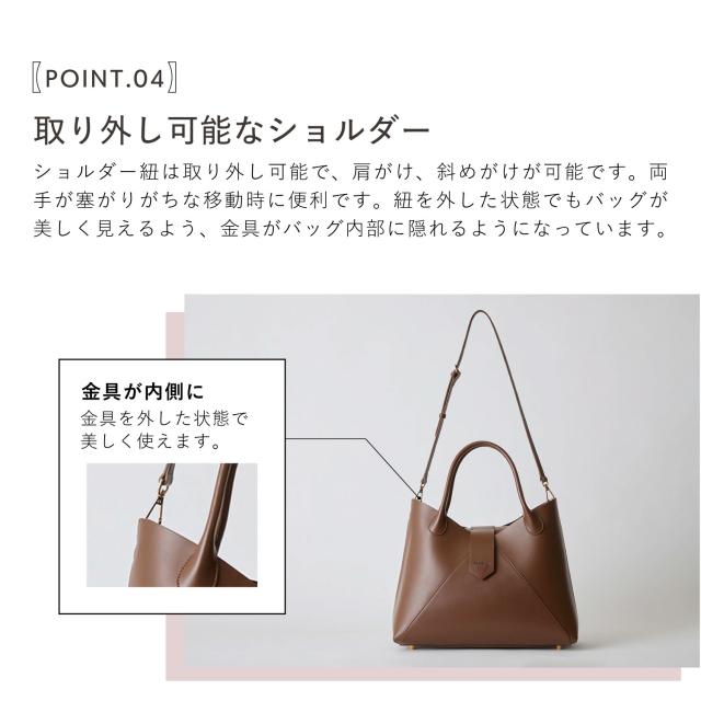 ハシバミ HASHIBAMI ハンドバッグ レディース 本革 A4 レザー フェズ ブラック ダーク ブラウン 黒 Ha-2504-101_7