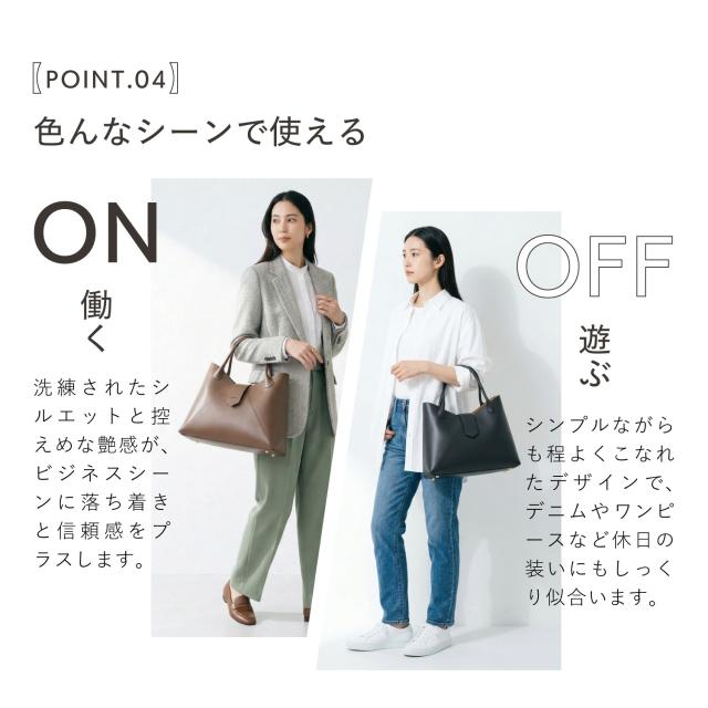 ハシバミ HASHIBAMI ハンドバッグ レディース 本革 A4 レザー フェズ ブラック ダーク ブラウン 黒 Ha-2504-101_8