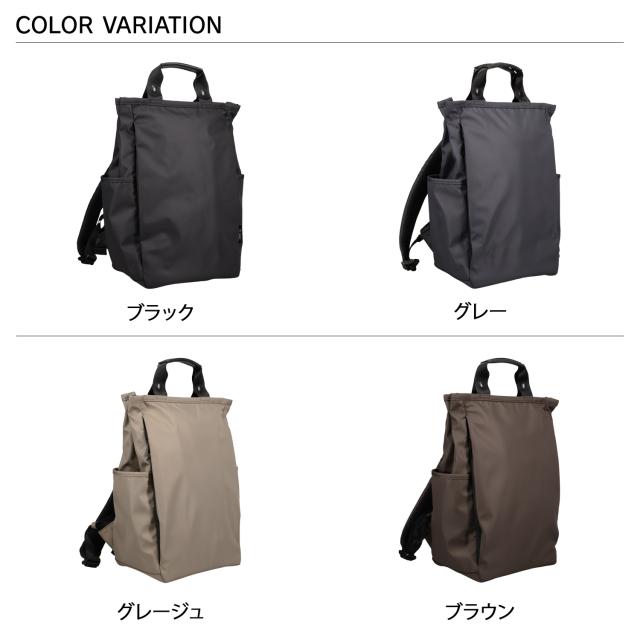 アンクール Un coeur リュック バッグ バックパック メンズ レディース 大容量 軽量 通勤 A4 PC 防水 撥水 SQUARE RUCKSACK M K905068