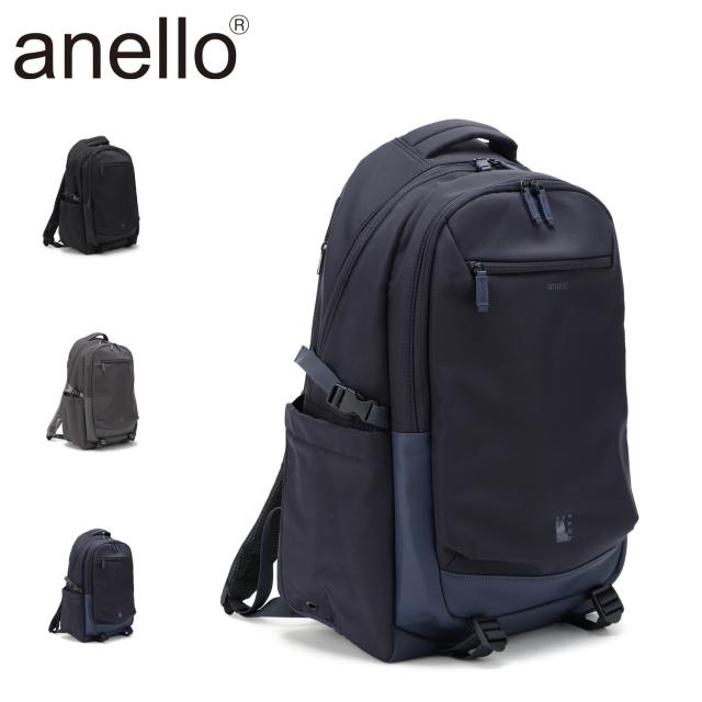 anello アネロ リュック バッグ バックパック ジャスパー メンズ レディース 32L Lサイズ 通学 撥水 大容量 機内持ち込み A4 ATB5146