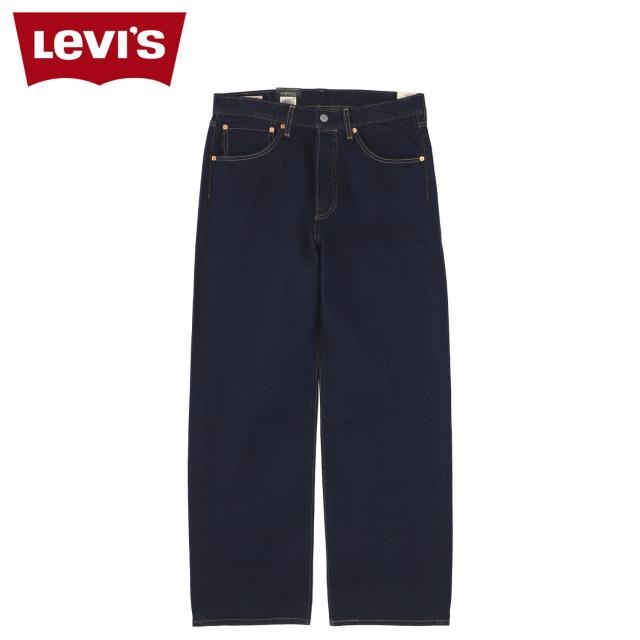 リーバイス LEVIS 501 ルーズ ジーンズ デニム パンツ ジーパン メンズ ストレート テーパード 0057U-0006
