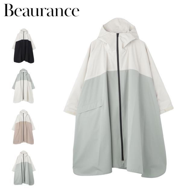 Beaurance ビューランス レインコート レインウェア 2トーンポンチョ レディース 撥水 防水 防風 1BH 41004