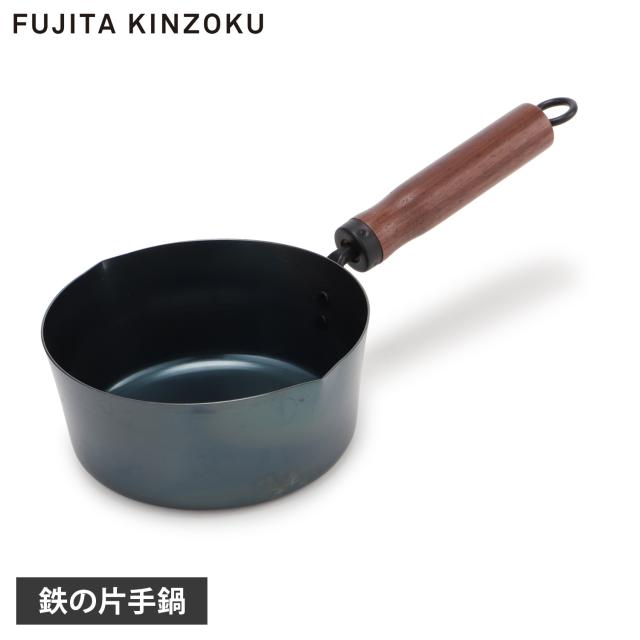 藤田金属 鉄鍋 片手鍋 18cm 1.6L IH ガス火対応 お手入れ簡単 日本製 ハードテンパー加工 鉄の片手鍋