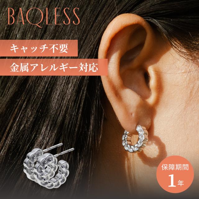 Baqless うしろ側受け答え ピアス レディース 金属元素アレルギー反応相応う つけっぱなし かぎ分けるなし しろがね色925 キャッチレス 外れない 261WA-HMII
