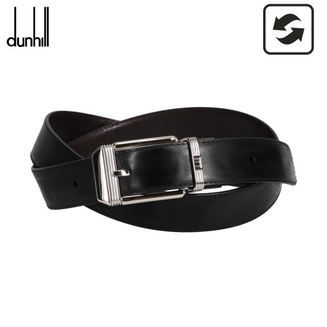 ダンヒル DUNHILL ベルト レザーベルト メンズ 本革 バックル カジュアル リバーシブル HPN160A42