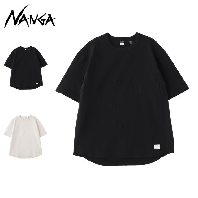 NANGA ナンガ Tシャツ 半袖 エアフレックス ワッフル メンズ 無地 クルーネック AIRFLEX WAFFLE S/S TEE ブラック ホワイト N2600-1M051A
