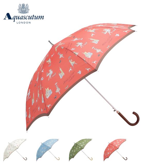 アクアスキュータム AQUASCUTUM 長傘 雨傘 ガールプリント レディース 60cm 軽量 ライトベージュ ブルー グリーン コーラル 1AQ 11095