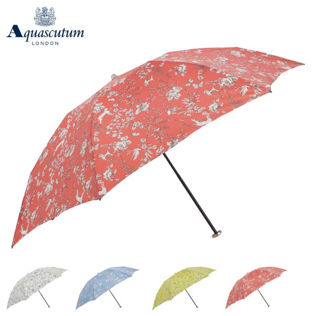 アクアスキュータム AQUASCUTUM 折りたたみ傘 雨傘 ボタニカルプリント レディース 55cm 軽量 日本製 1AQ 17796